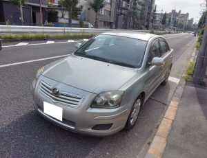 アベンシスセダン　練馬区　廃車