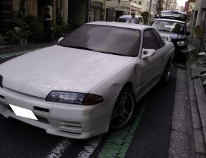 スカイライン　横浜市南区　廃車