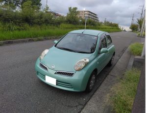 マーチ 　港南区　廃車