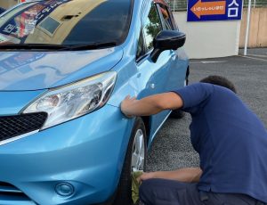 ノート　横浜市栄区　廃車