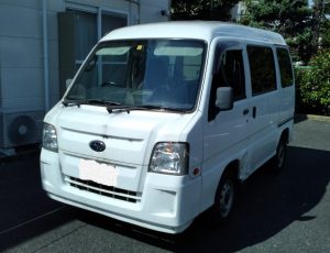 ｻﾝﾊﾞｰﾊﾞﾝ　平塚市　廃車