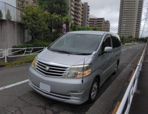アルファード　八王子市　廃車