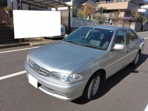 カリーナ　平塚市　廃車