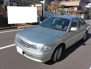 カリーナ　平塚市　廃車