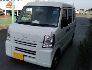 スクラムバン　相模原市　廃車