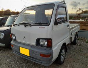 ミニキャブトラック 　廃車　川崎市麻生区