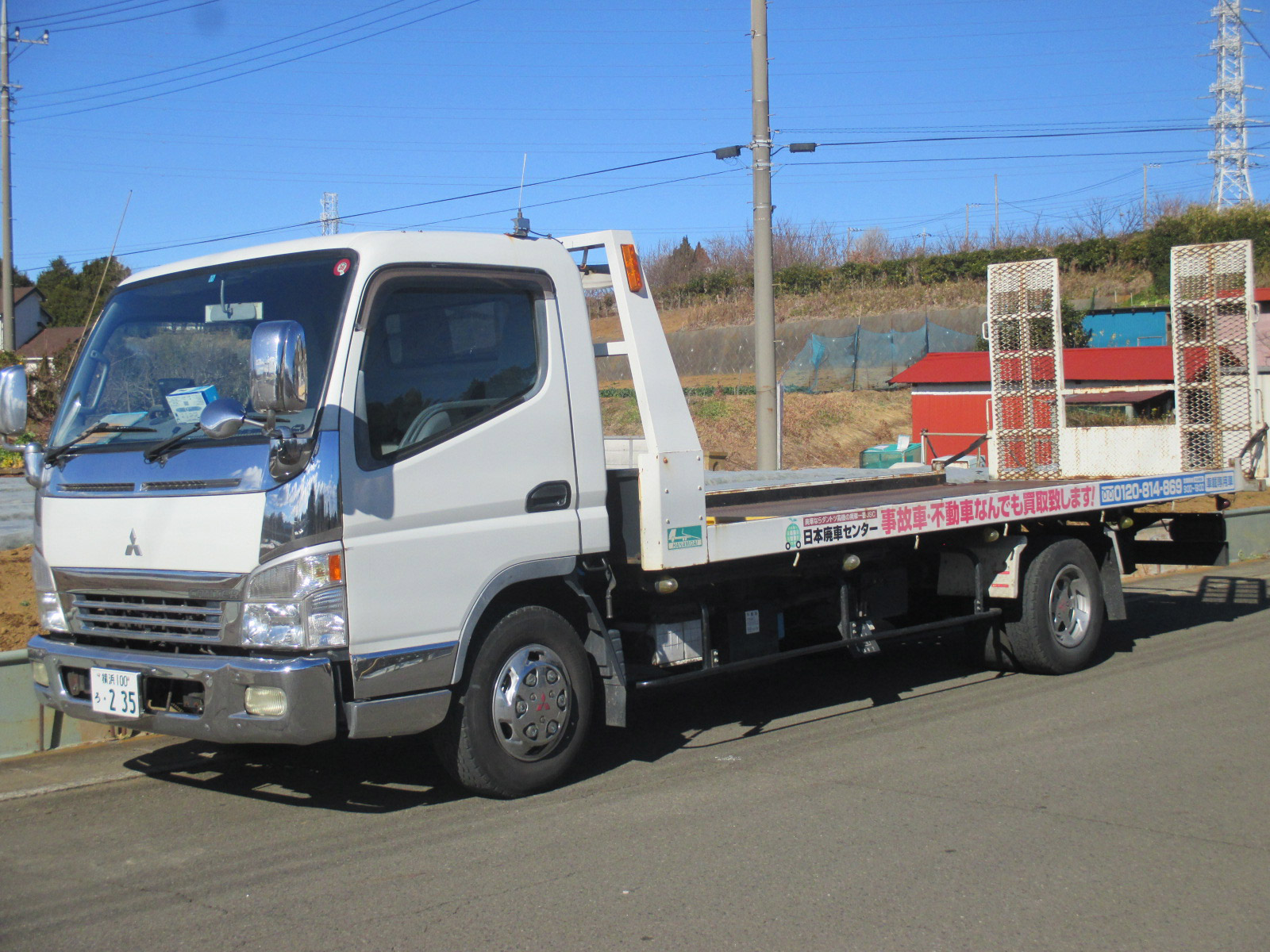 廃車手続きでかかる本当の費用 よくある費用のカラクリとは 日本廃車センター