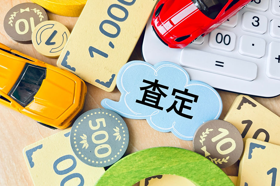 廃車買取は「自社対応かどうか」で選ぶ時代|高額買取と安心対応の理由