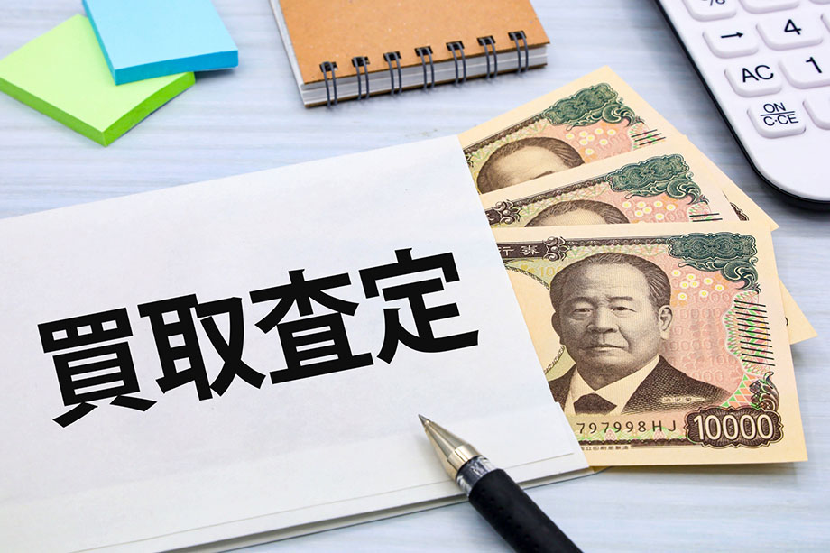 車の買取代金の受け取り方法|現金払い・後日振込の違いと安全に売却するポイント
