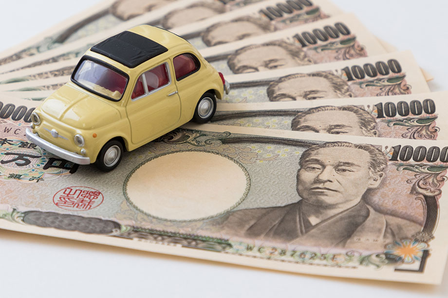 自動車税の還付はいつ戻る？廃車時に損しないための基礎知識をわかりやすく解説