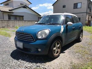 日本廃車センター 廃車買取り専門店 全国対応 日本廃車センター 廃車買取り専門店 全国対応