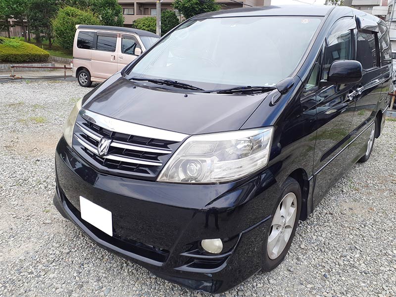 トヨタ アルファードV ASリミテッド (DBA-ANH10W)【平成18年式】の廃車 